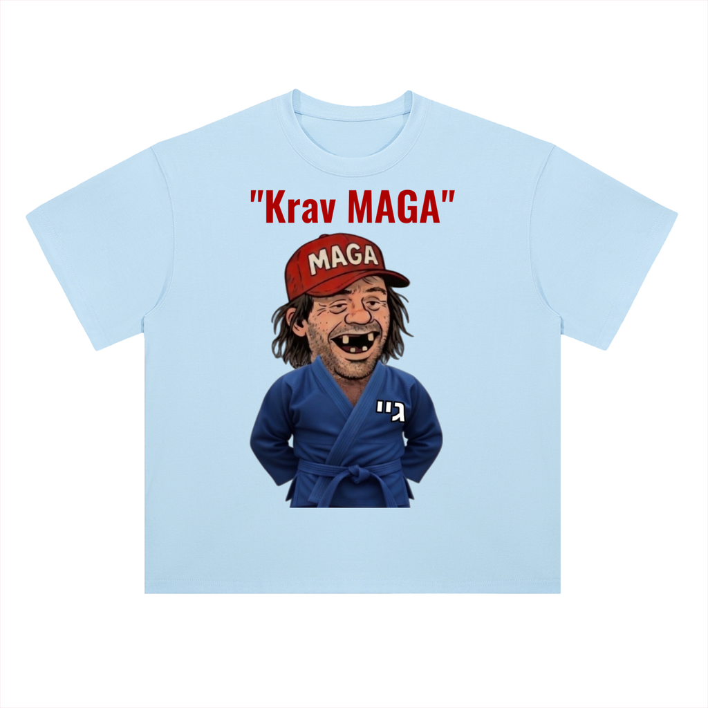 Krav MAGA Drop Shoulder Cotton T-Shirt