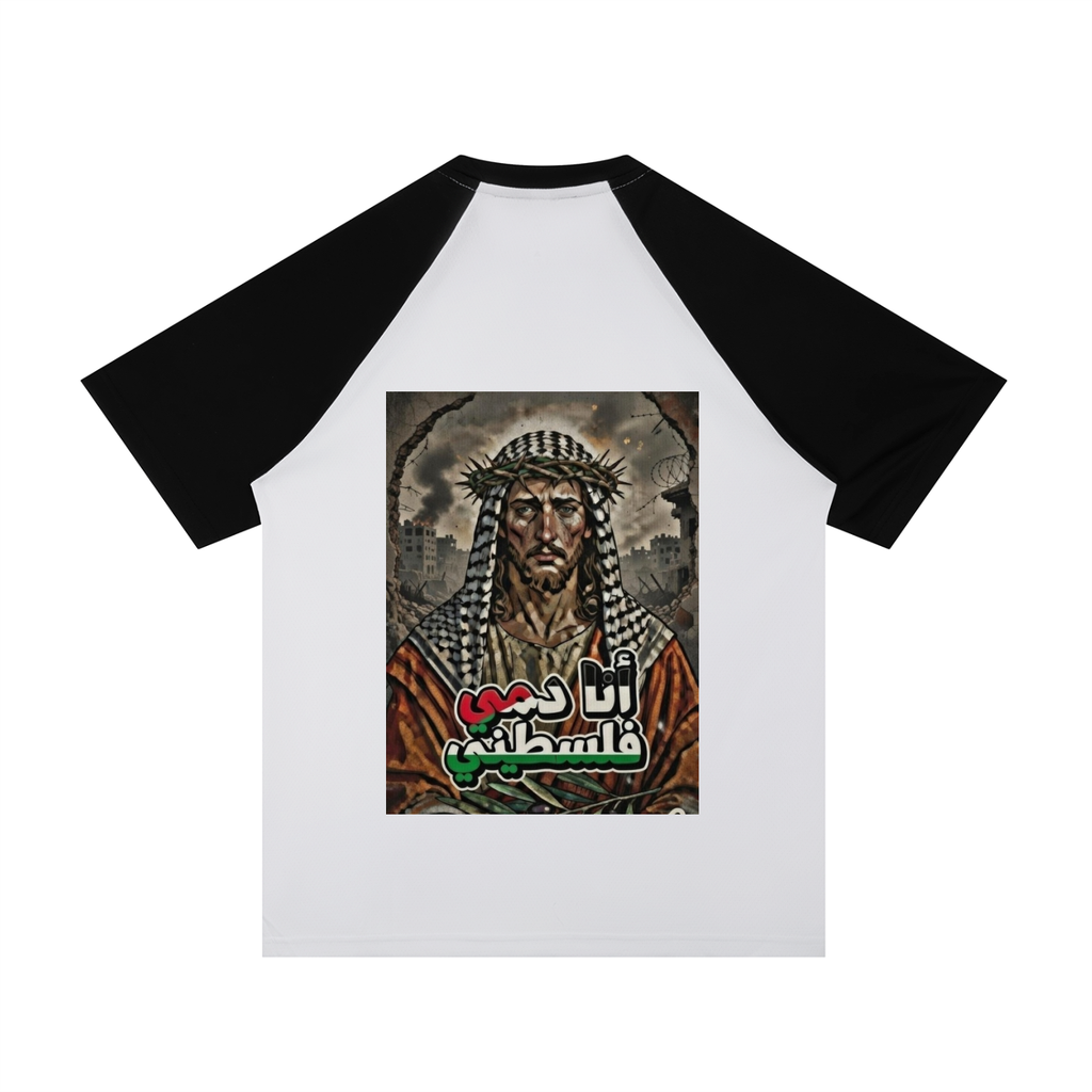 My Blood is Palestinian Mesh T-Shirt