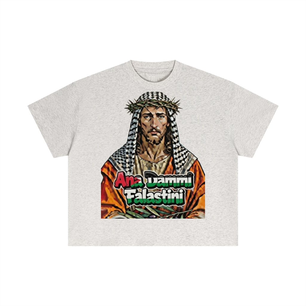 English My Blood is Palestinian Boxy T-Shirt