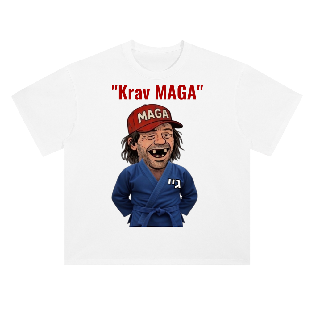 Krav MAGA Drop Shoulder Cotton T-Shirt