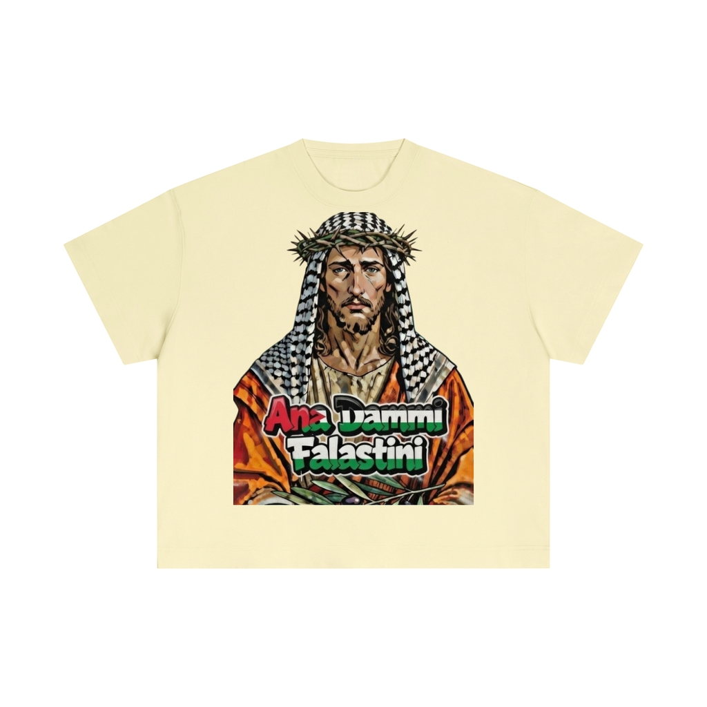 English My Blood is Palestinian Boxy T-Shirt