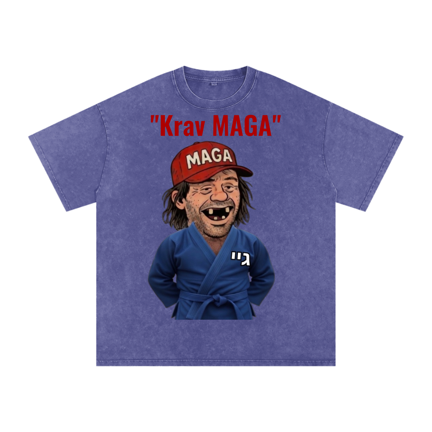 Krav MAGA Oversized Cotton T-Shirt