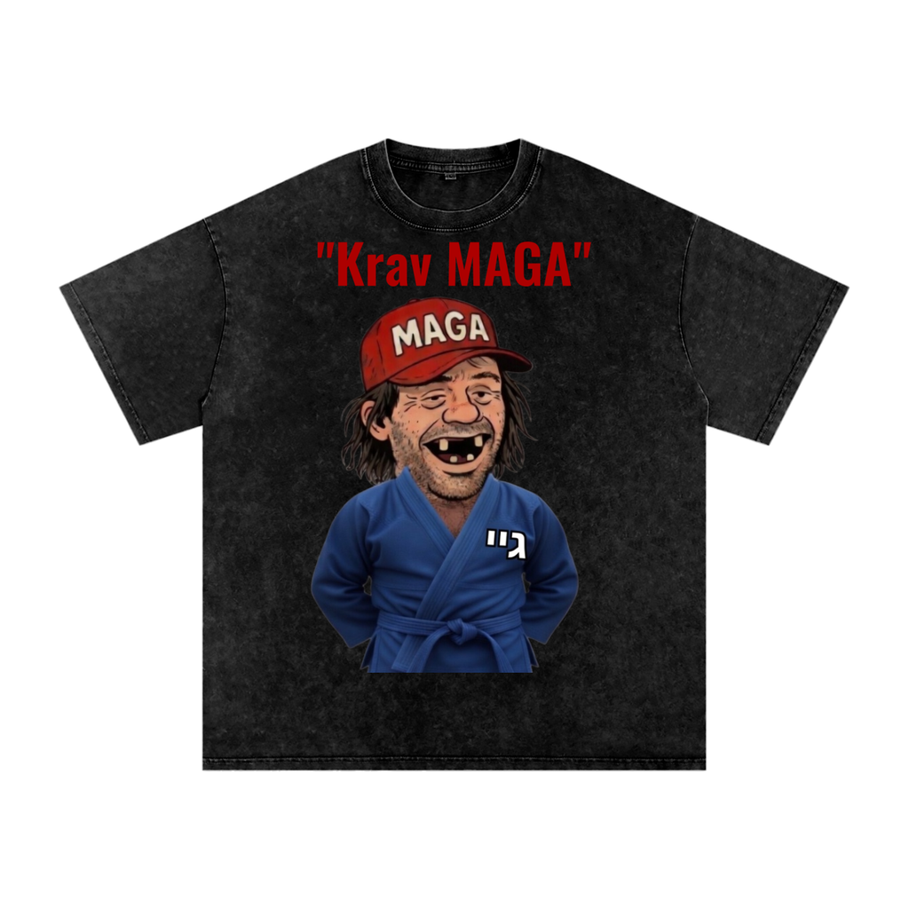 Krav MAGA Oversized Cotton T-Shirt