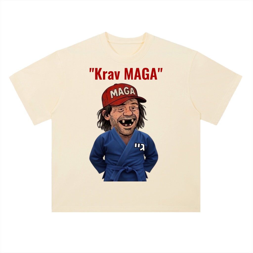 Krav MAGA Drop Shoulder Cotton T-Shirt