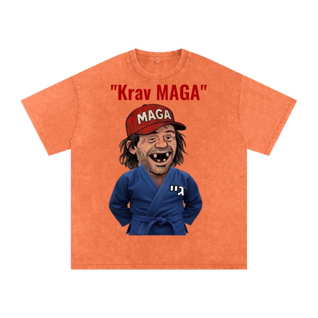 Krav MAGA Oversized Cotton T-Shirt