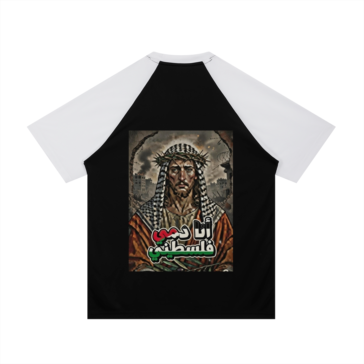 My Blood is Palestinian Mesh T-Shirt