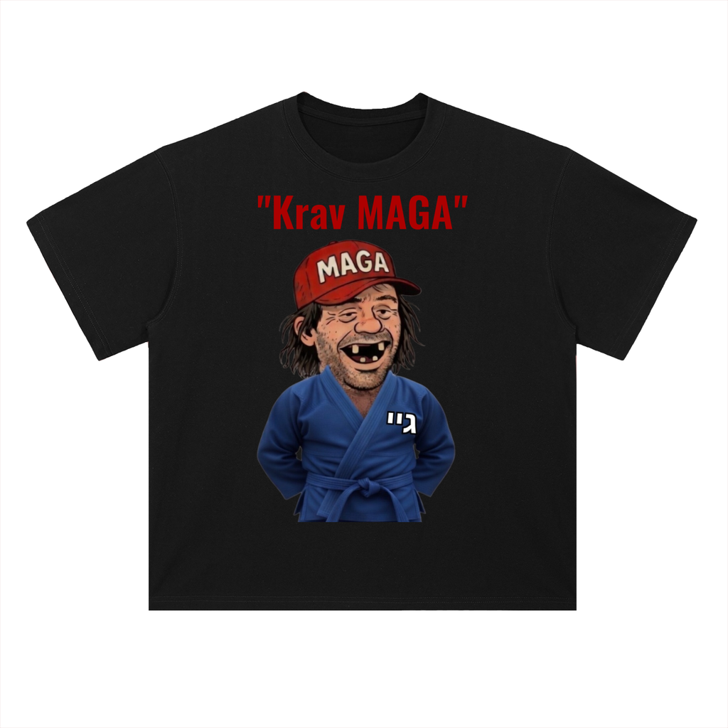 Krav MAGA Drop Shoulder Cotton T-Shirt