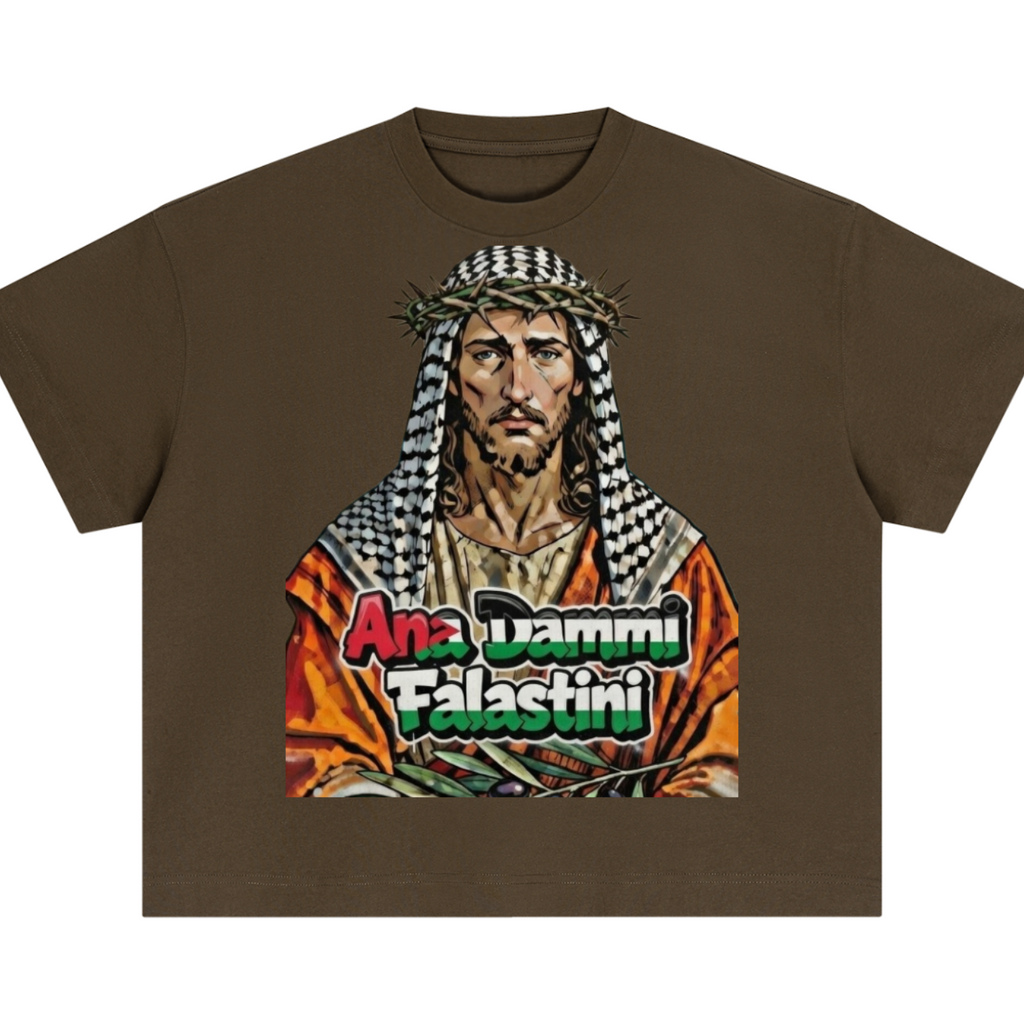 English My Blood is Palestinian Boxy T-Shirt