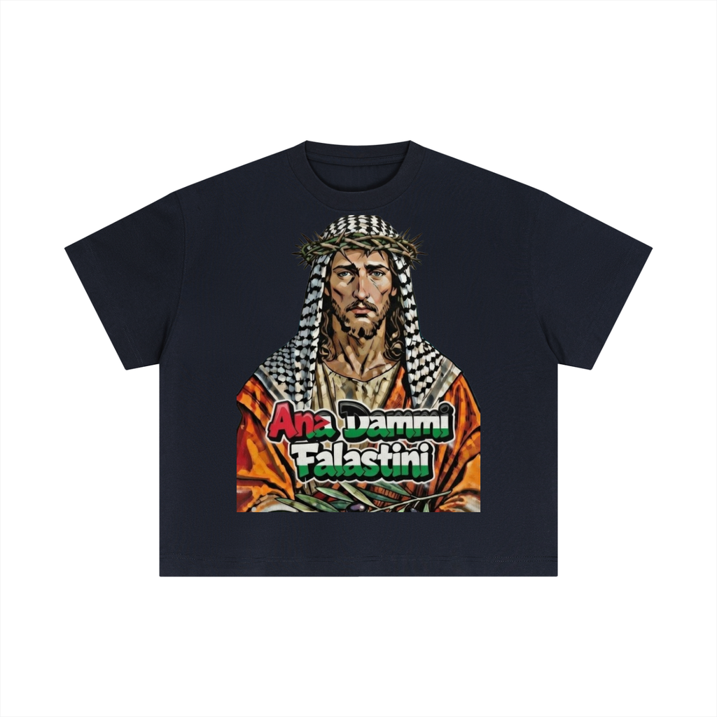English My Blood is Palestinian Boxy T-Shirt