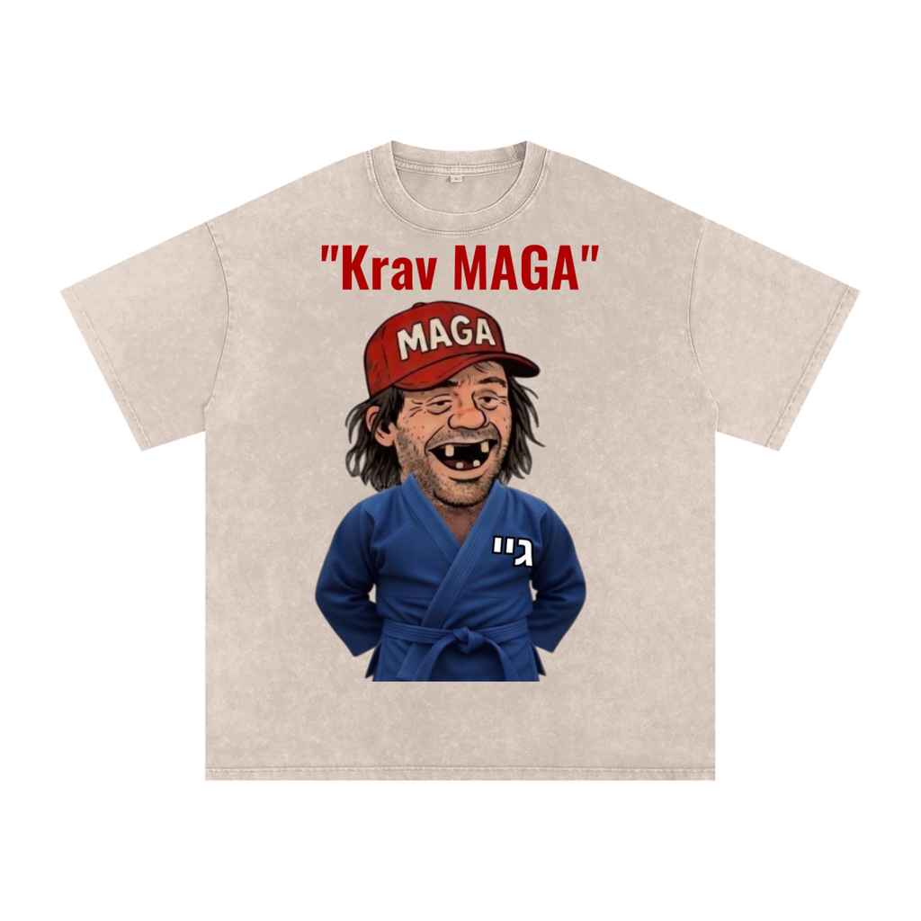 Krav MAGA Oversized Cotton T-Shirt
