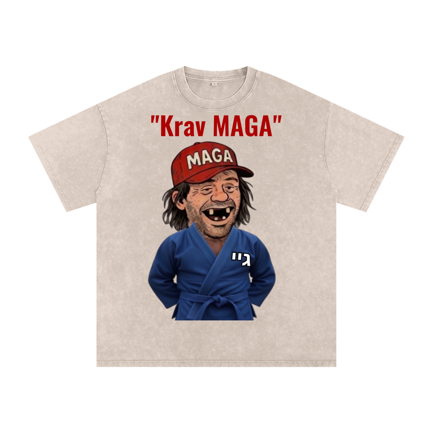 Krav MAGA Oversized Cotton T-Shirt