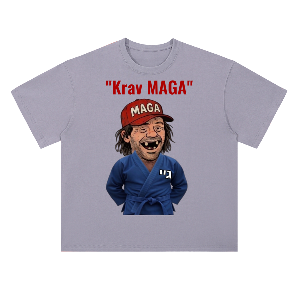Krav MAGA Drop Shoulder Cotton T-Shirt