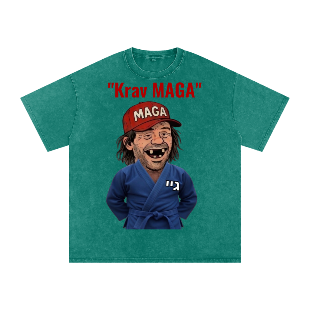 Krav MAGA Oversized Cotton T-Shirt