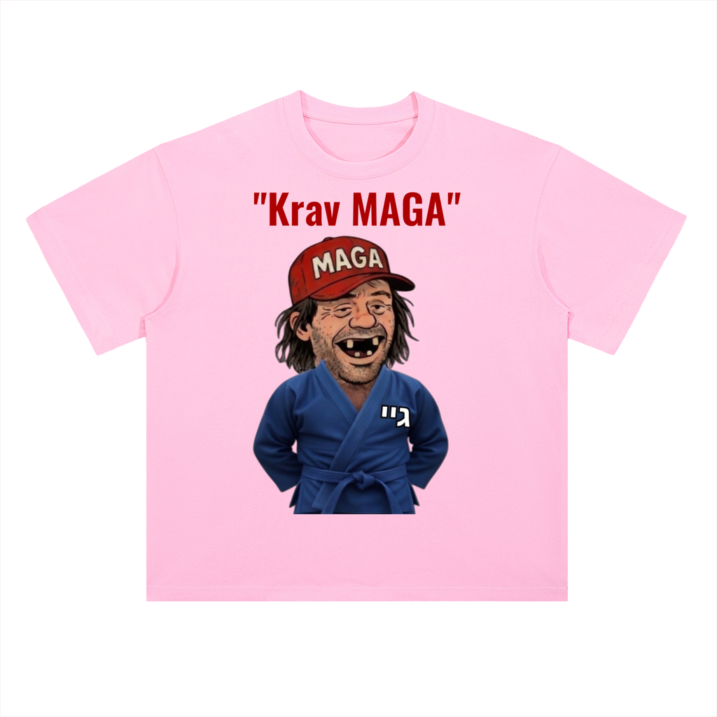 Krav MAGA Drop Shoulder Cotton T-Shirt