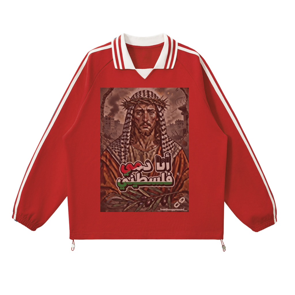 My Blood is Palestinian Sweatshirt