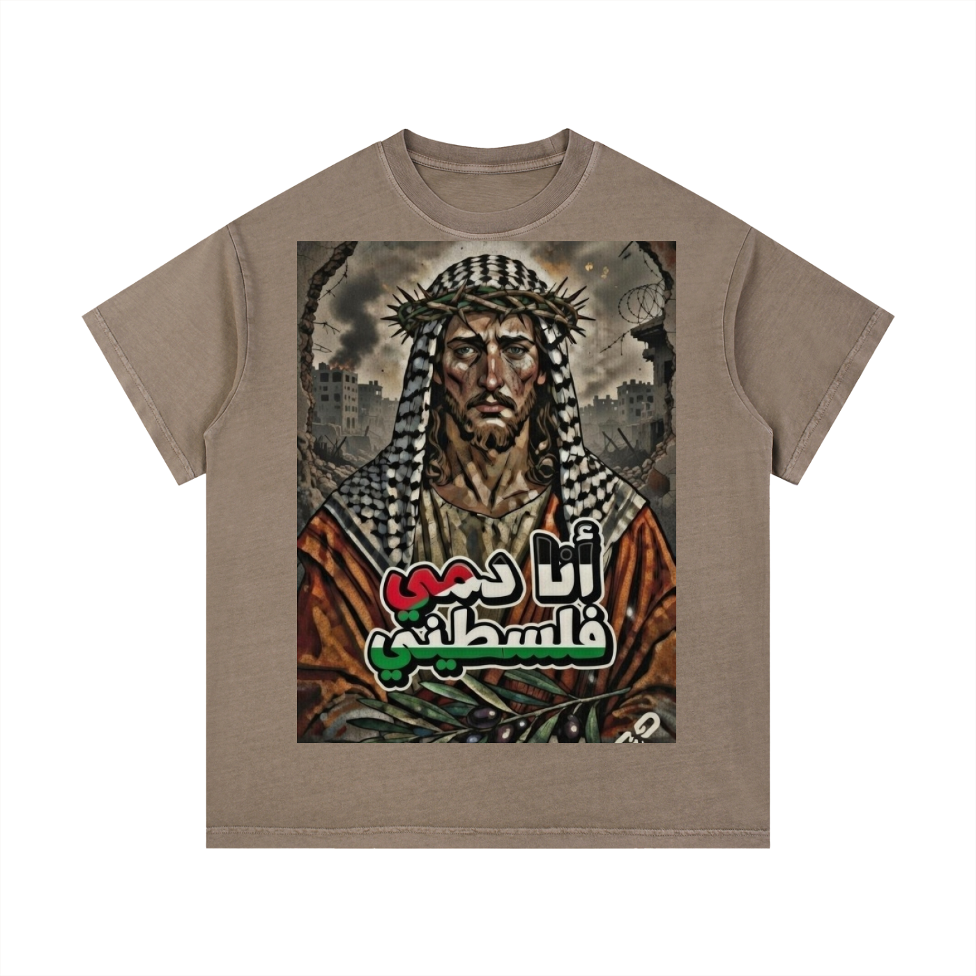 Jesus My Blood is Palestinian Vintage Cotton T-Shirt