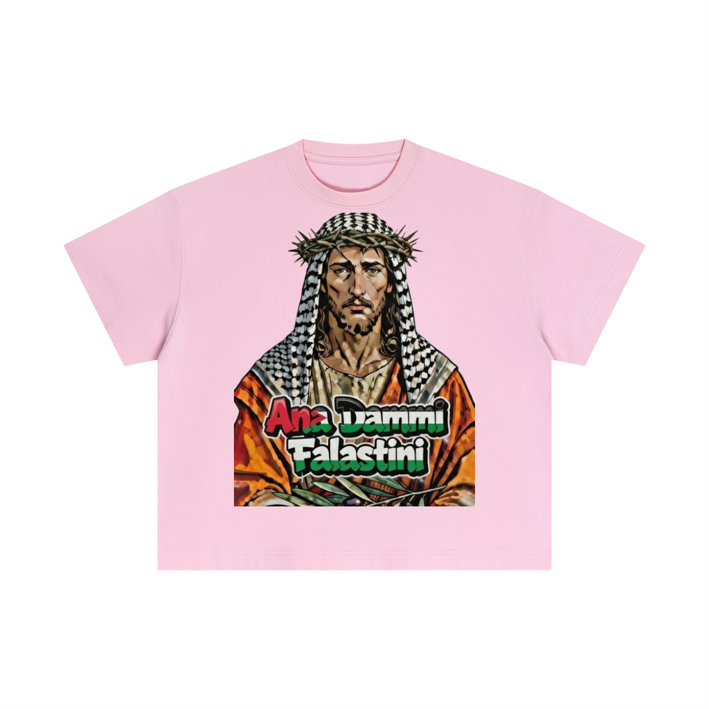 English My Blood is Palestinian Boxy T-Shirt