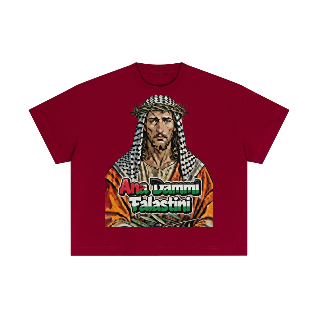 English My Blood is Palestinian Boxy T-Shirt