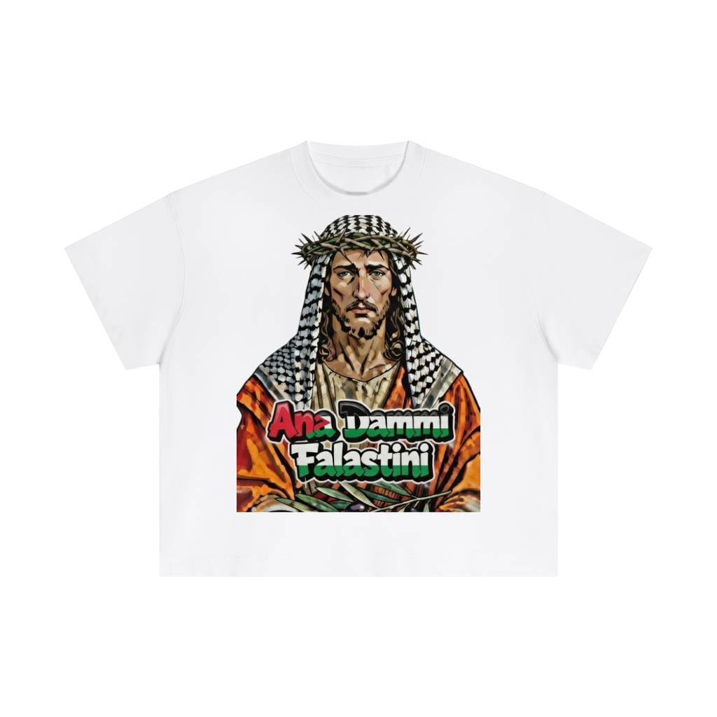 English My Blood is Palestinian Boxy T-Shirt