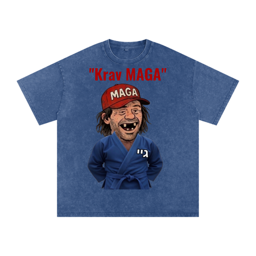 Krav MAGA Oversized Cotton T-Shirt