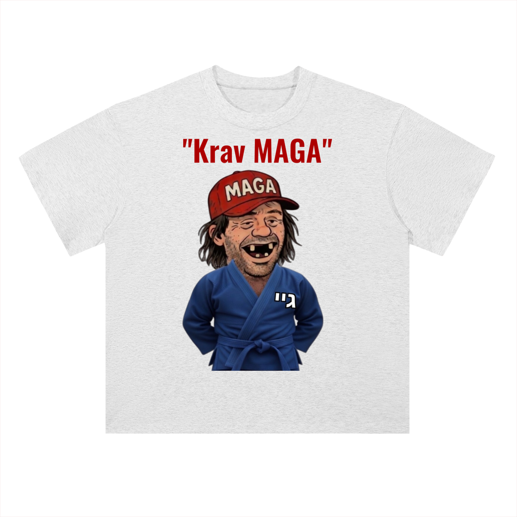Krav MAGA Drop Shoulder Cotton T-Shirt